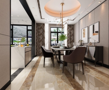 Modern Dining Room-ID:107410541