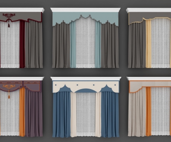 New Chinese Style The Curtain-ID:677543882