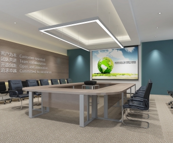 Modern Meeting Room-ID:156793486