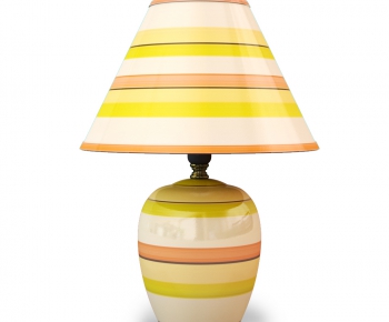 Modern Table Lamp-ID:583231669