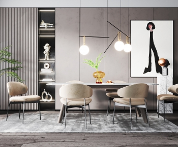Modern Dining Table And Chairs-ID:241103879