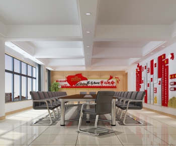 Modern Meeting Room-ID:485209451