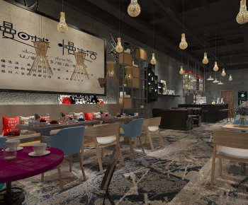 Industrial Style Cafe-ID:301340869