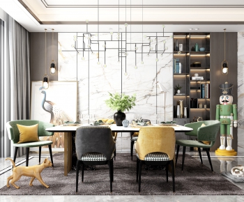 Modern Dining Room-ID:157329552