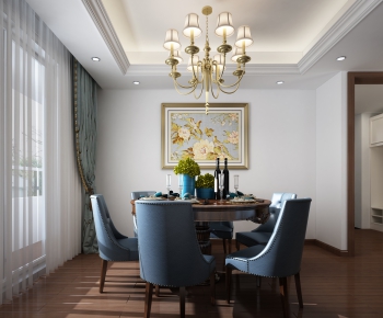 American Style Dining Room-ID:823179798