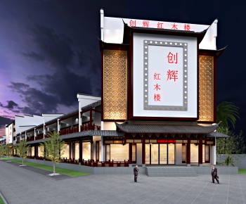New Chinese Style Facade Element-ID:974366684