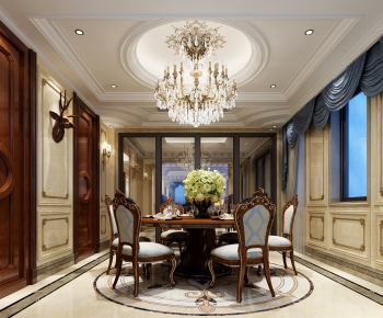 American Style Dining Room-ID:754292694