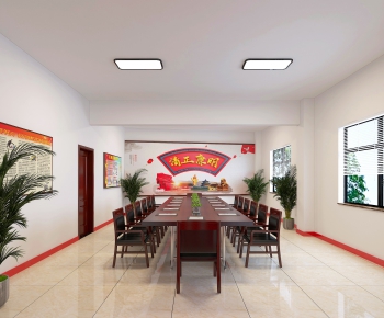 Modern Meeting Room-ID:628034624