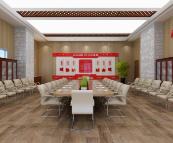 Modern Meeting Room-ID:788980345