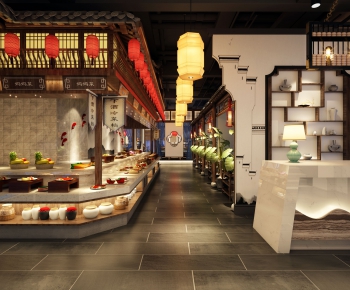 New Chinese Style Restaurant-ID:373535423