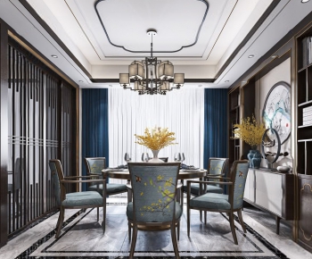 New Chinese Style Dining Room-ID:456584125