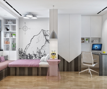 Modern Children's Room-ID:111257512