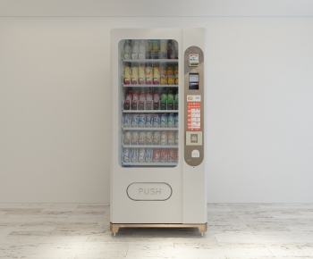 Modern Refrigerator Freezer-ID:929539195