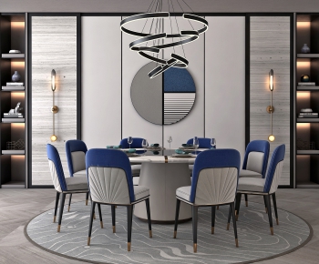 Modern Dining Table And Chairs-ID:243218778