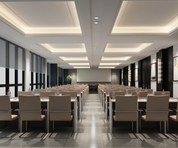 Modern Meeting Room-ID:893712852