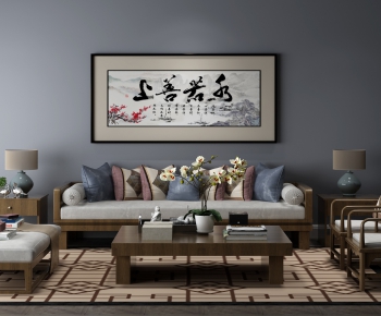 New Chinese Style Sofa Combination-ID:807288446