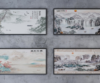 New Chinese Style Painting-ID:837531559