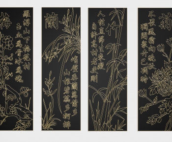 New Chinese Style Wall Decoration-ID:926365733