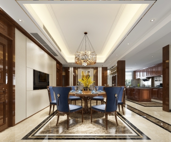 American Style Dining Room-ID:131110773