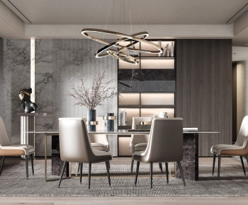 Modern Dining Room-ID:101796541