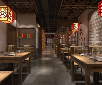 New Chinese Style Restaurant-ID:795717934