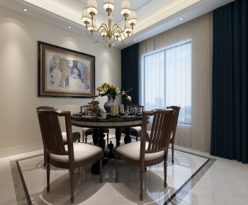 American Style Dining Room-ID:462233856