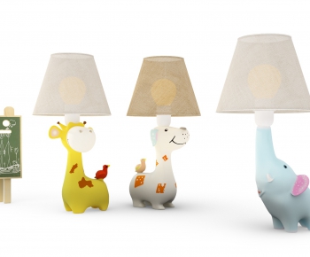 Modern Children's Lamp-ID:659702349