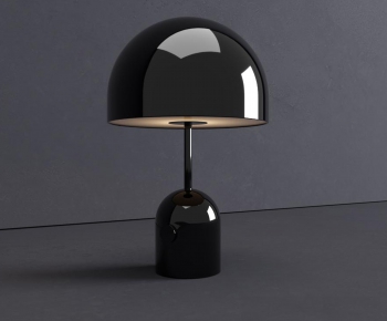 Modern Table Lamp-ID:591302987