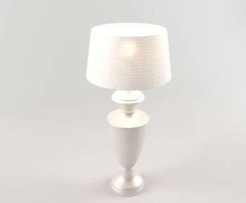 Modern Table Lamp-ID:467037384