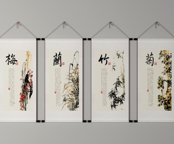 New Chinese Style Painting-ID:378937786