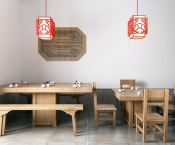 New Chinese Style Dining Table And Chairs-ID:951555259