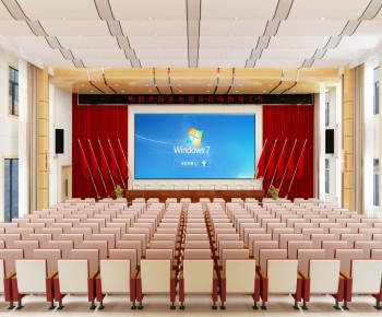 Modern Office Lecture Hall-ID:531300893