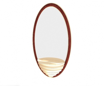 Modern The Mirror-ID:865963532