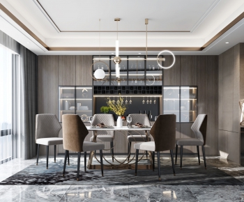 Modern Dining Room-ID:661699885