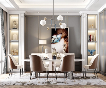 American Style Dining Room-ID:230284784