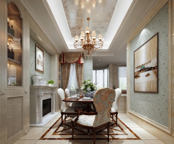 American Style Dining Room-ID:720243685