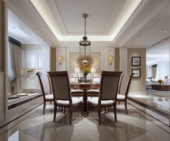 American Style Dining Room-ID:575385145