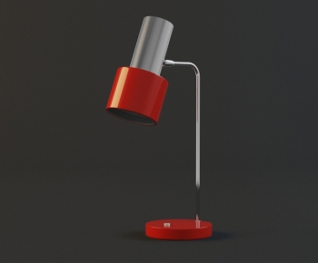 Modern Table Lamp-ID:361462645