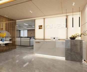 Modern Office Reception Desk-ID:542828512