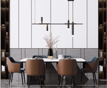 Modern Dining Table And Chairs-ID:633540252