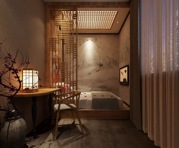 Japanese Style Guest Room-ID:519590378