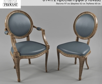 American Style Single Chair-ID:426584166