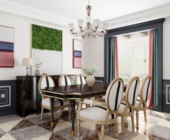 American Style Dining Room-ID:251928171