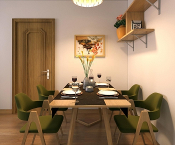 Modern Dining Table And Chairs-ID:601815344