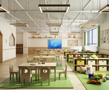 Modern Children's Kindergarten-ID:234590847