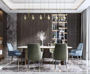 Modern Dining Room-ID:361317253