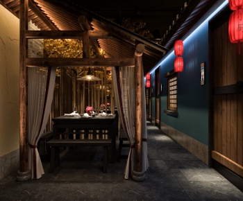 New Chinese Style Restaurant-ID:635101538