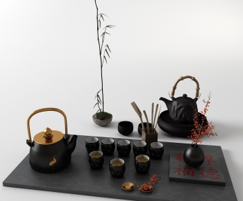 New Chinese Style Tea Set-ID:132331995