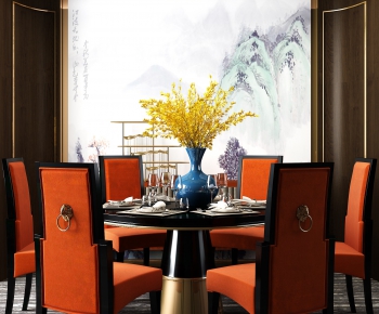 New Chinese Style Dining Table And Chairs-ID:899157448