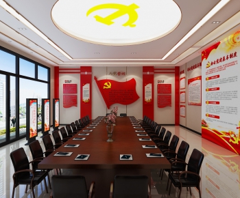 Modern Meeting Room-ID:650263694